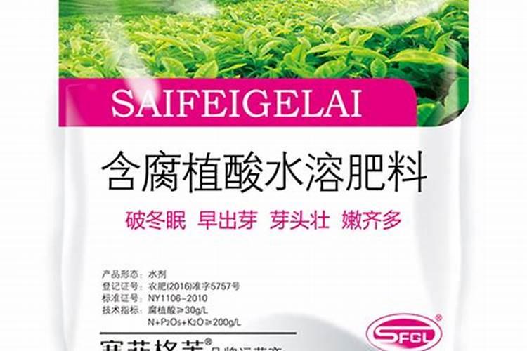 茶叶专用肥料,附茶叶的种植技术