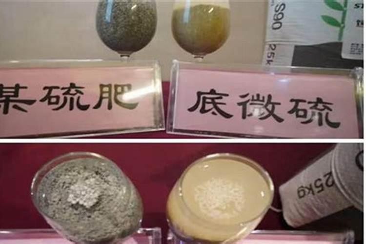 钾肥是什么肥料