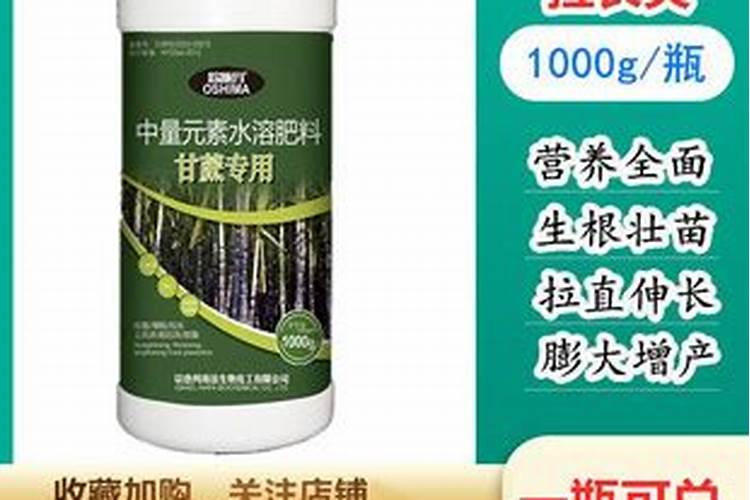种植甘蔗使用芸苔素有哪些作用？