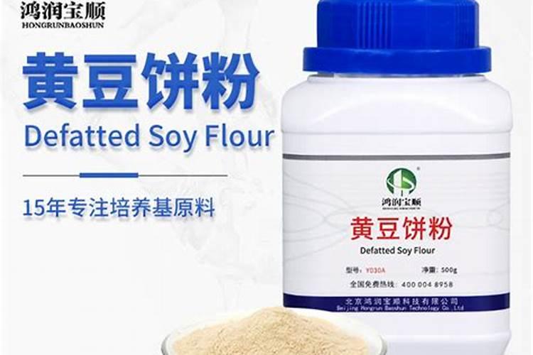 饼肥是酸性还是碱性