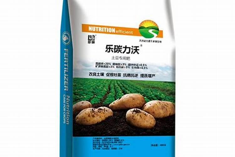 碧护在草莓苗期使用方法