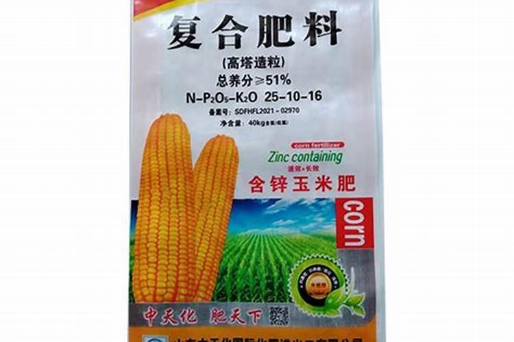 鲁西高塔43含量复合肥使用玉米怎么样？