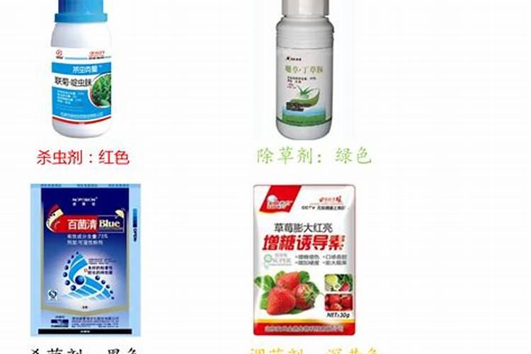 常用的杀菌剂有哪些？如何使用？
