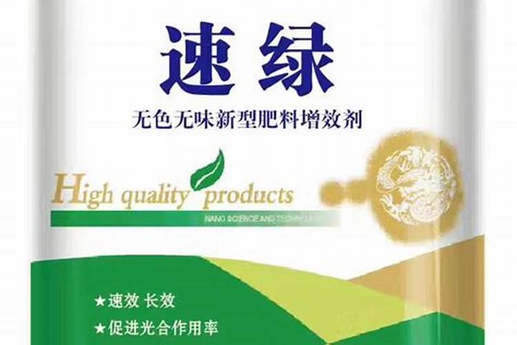 不只是肥料,更是信号传导高手:多肽在作物生长中的作用揭秘