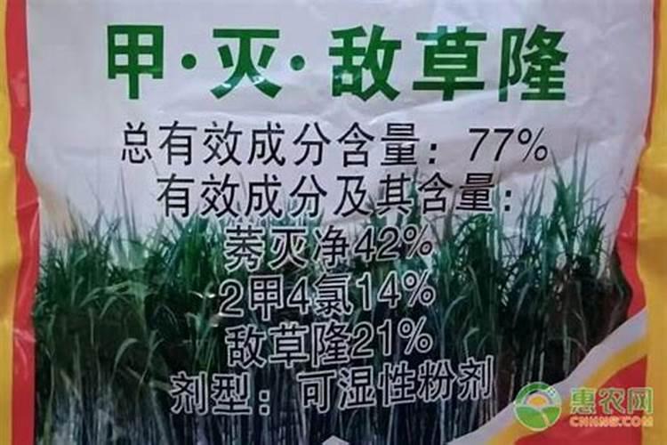 氮肥有哪些区别,怎么自制氮肥