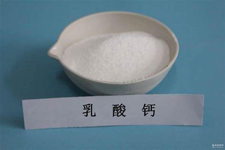 乳酸钙对大棚黄瓜有什么作用？