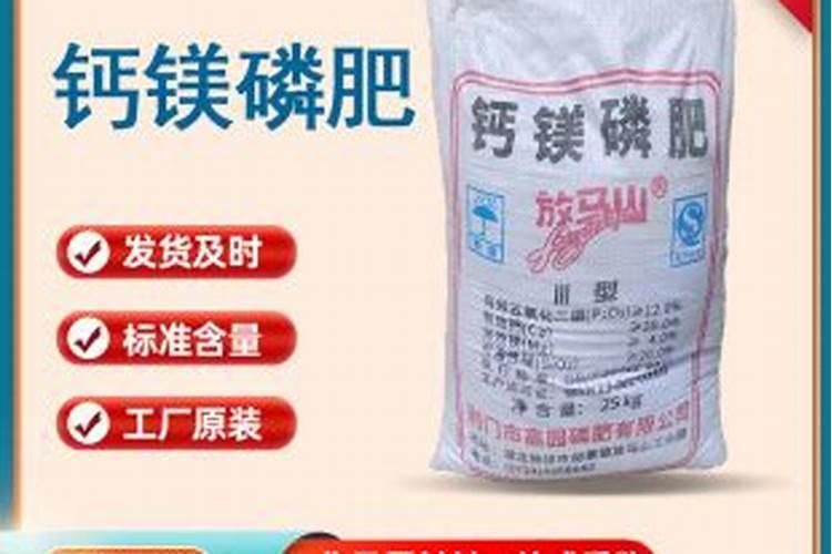 尿液里有氮磷钾吗？