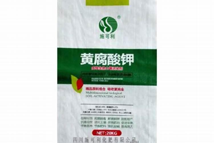 花生后期追肥使用什么肥料