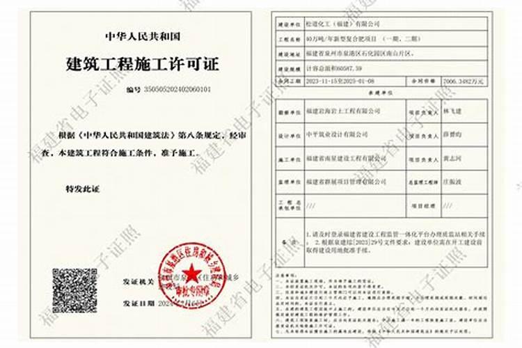 如何施用叶面肥