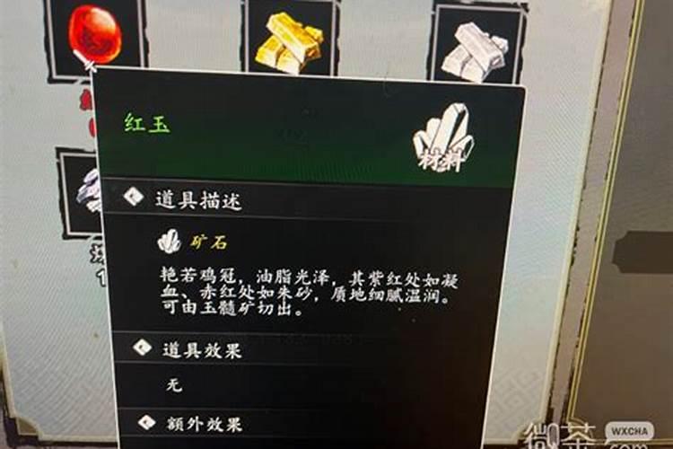 血橙为什么第三年不开花？