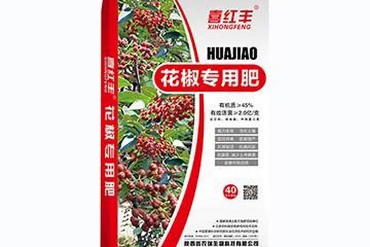 花椒树移栽后用什么肥能提高成活率