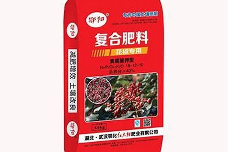 花椒树能否施用含氯的复合肥