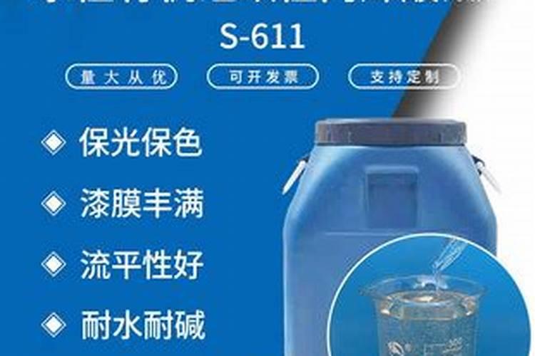 有机硅水溶肥能和磷酸二氢钾混用吗