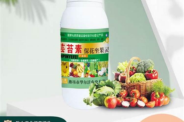 专治盐碱地的化肥