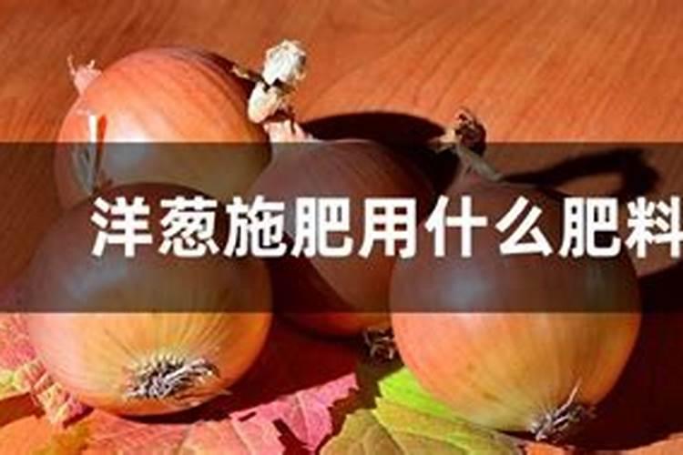 磷肥是什么肥料做成