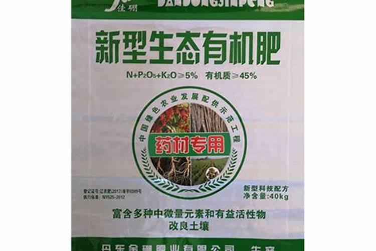 西瓜需要打什么农药