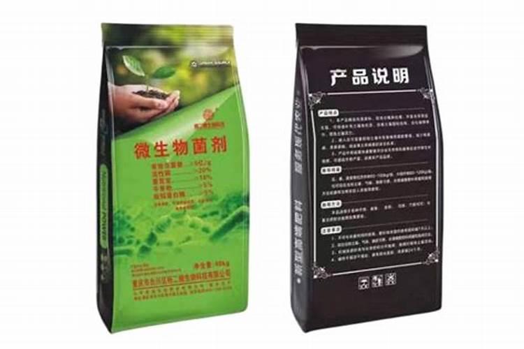 郑州三亿有机肥设备品牌怎么样