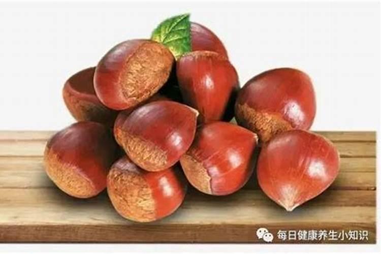 栗子和鱼能一起吃吗