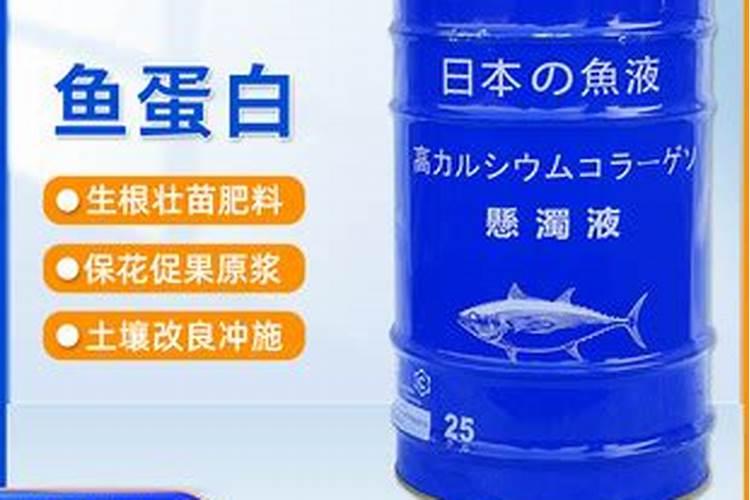 种菜多久浇一次酵素水