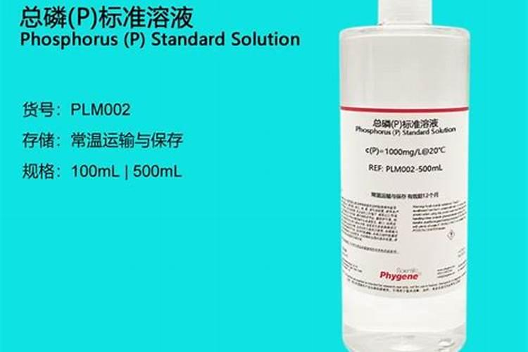 鱼池肥水撒什么肥料