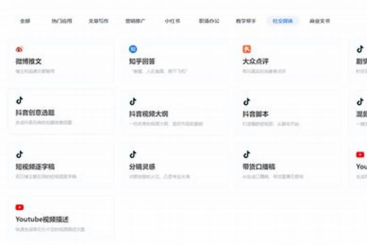 幼龄芒果树主要施用多少含量的氮磷钾