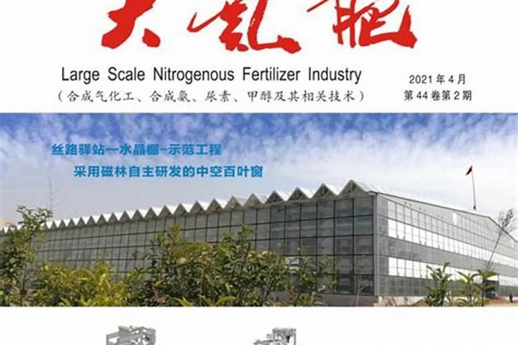 专家你好,我想请问一下,施什么肥可以让看石榴,又大又甜又脆