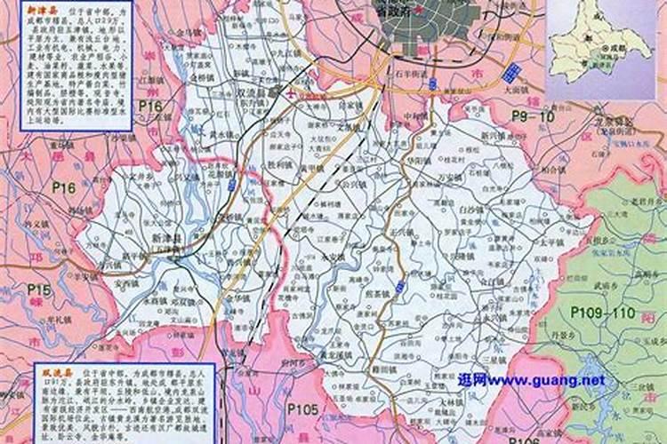 桃树秋施肥正确方案