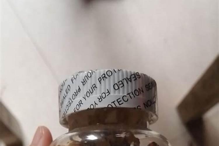 【鱼油】的功效与作用