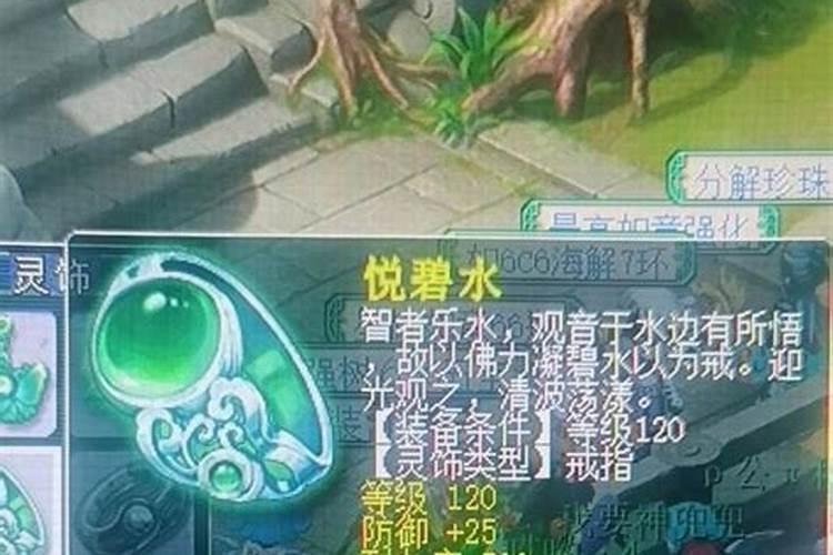 硼肥在什么时候喷施好(硼肥施肥要在雨天还是晴天)