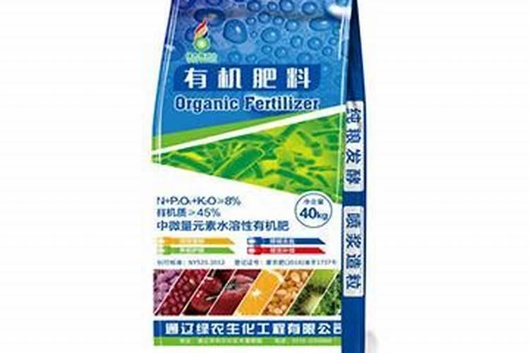 浙贝母施什么肥