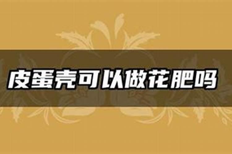 广东酸黄瓜的腌制方法 广东酸黄瓜怎么做