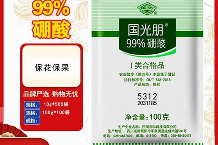 开花期间施什么肥好 开花期间可以施哪些肥