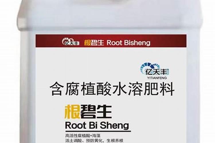 腐植酸钠可以降ph值吗