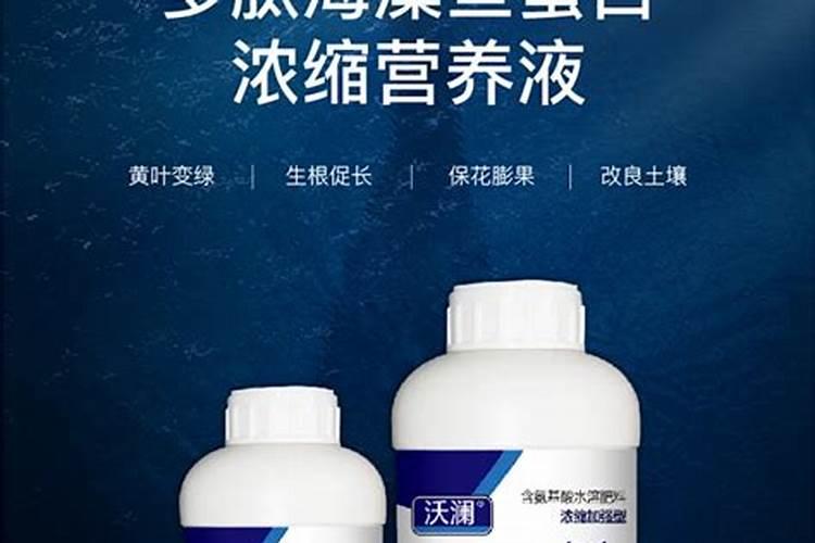 1公斤尿素倒到100立方水里是多少氨氮