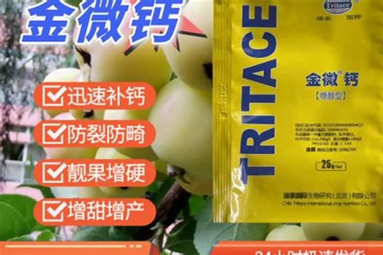 氢氧化钾是钾肥吗