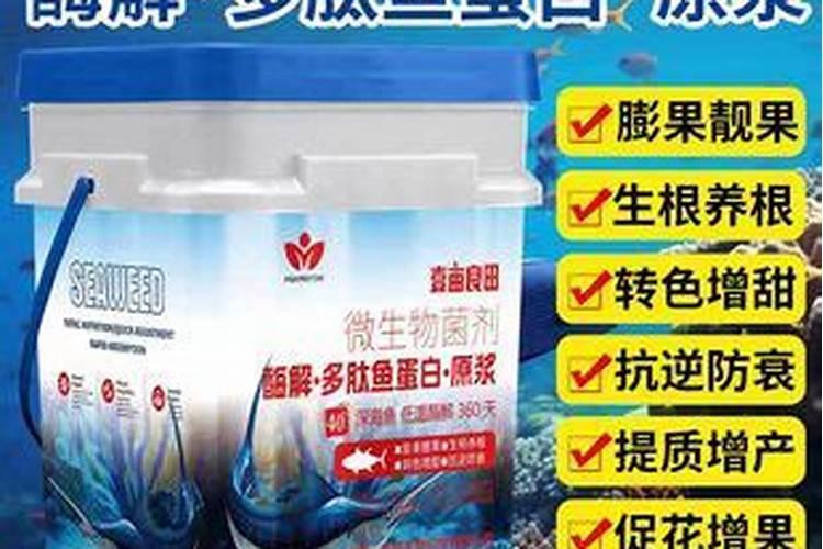 大豆追肥用什么肥料好