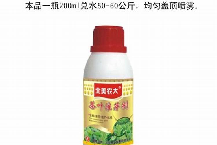 葡萄转色期地面用石硫合剂消毒可以吗