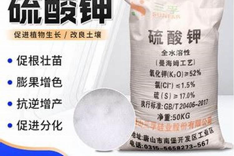 磷肥种花生怎么使用