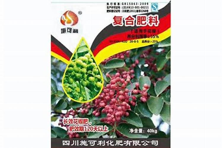 氨基酸水溶肥低天10度喷施效果怎样