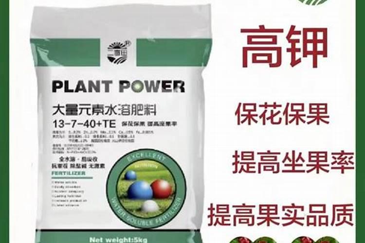 高钾大量元素水溶肥哪个牌子的比较好,