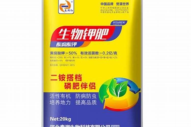 含钾的水溶肥具体有哪些品牌
