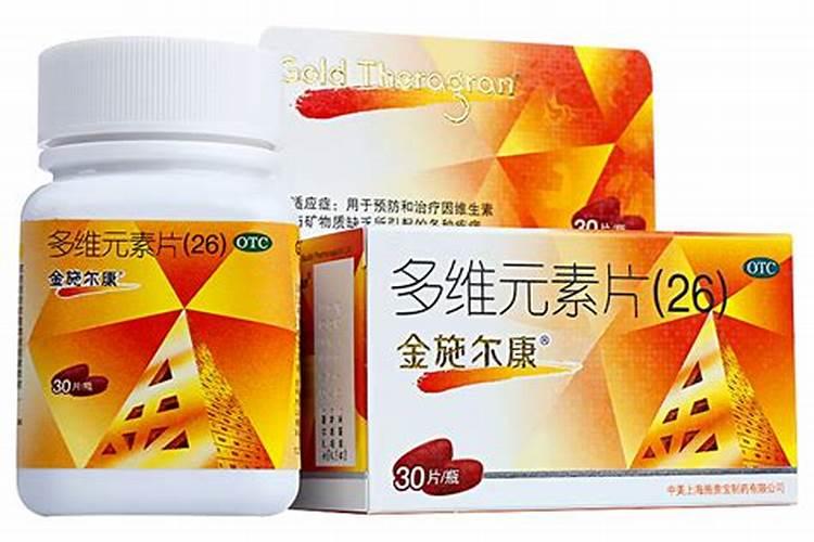 高钾水溶肥用手摸了后手上显蓝色,是真货吗