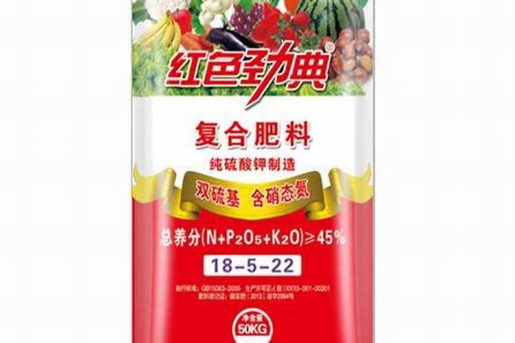 硫酸钾复合肥溶水浇土豆肥和水的比例多少