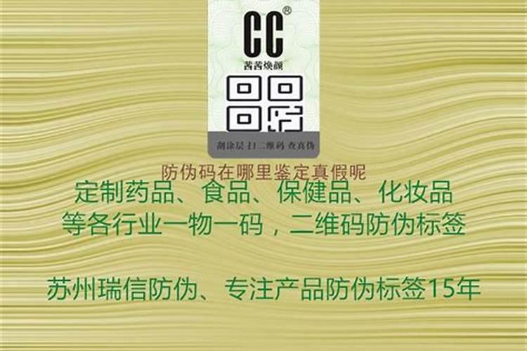 大、中、微量元素的区别