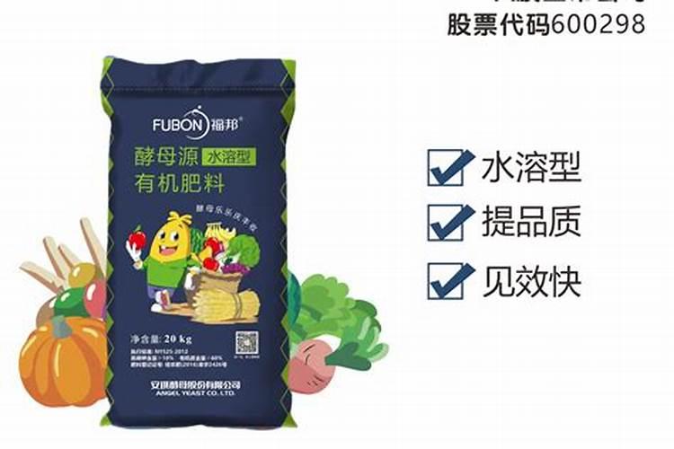 辣椒施肥的正确方法