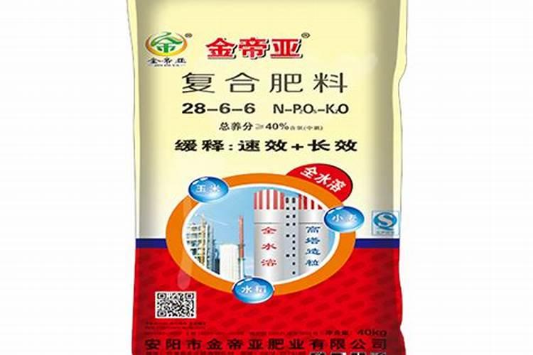 水培植物施什么肥料