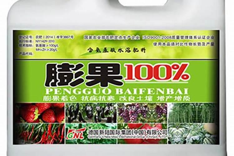 李子树施肥方法及时间