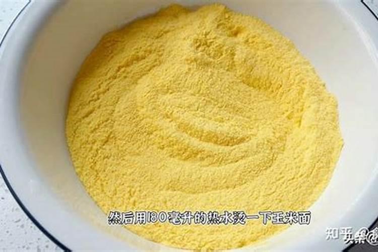 发苦的玉米面可以做肥料吗？