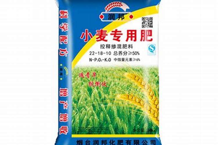 小麦宝宝叶面肥喷雾时间表