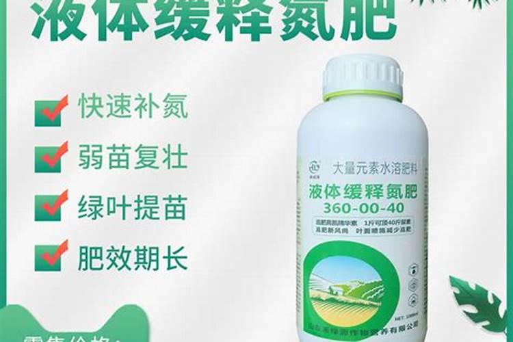 小麦在小满期间能不能使用叶面肥？